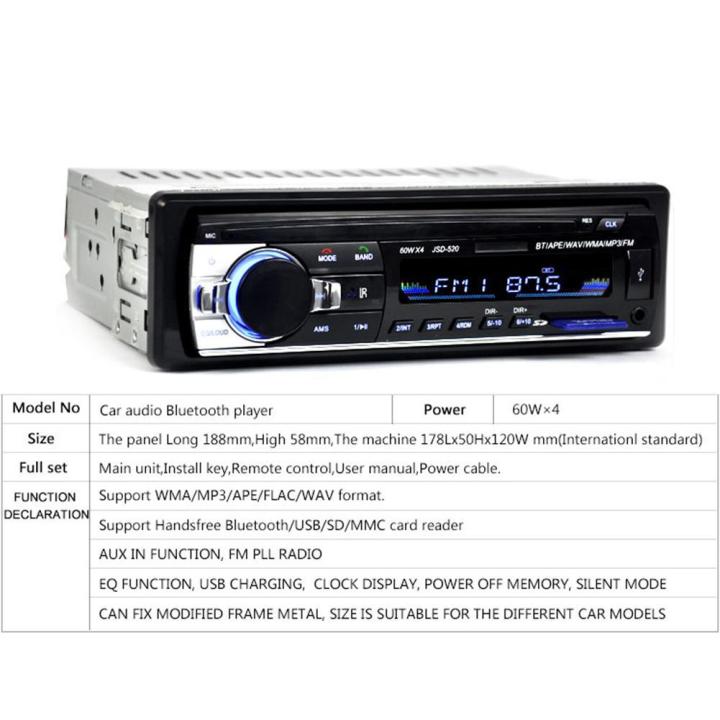 Bluetooth%20Car%20MP3%20Player%20Audio%20Stereo%204X60W%20Car%20Radio%2012V%20In-dash%201%20Din%20FM%20Aux%20Input%20Receiver%20-%20Image%207
