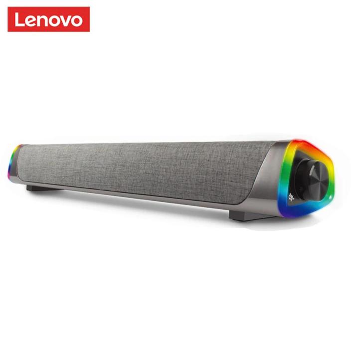 Lenovo L101 Computer Speaker Stereo Music Surround Subwoofer Speaker