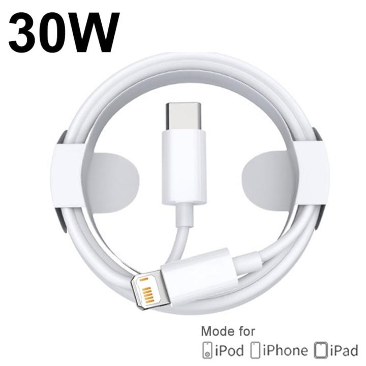 Original 30W PD Fast Charging USB Type C to Lightning Cable For Apple iPhone 14 13 12 11 Charge Data Wire Cord Phone Accessories
