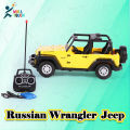 Remote Controlled (rc) Rechargeable Wrangler Model Jeep Toy Car for Kids 1:22. 