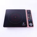 Gazi IF-HL01 2000W Smiss Infrared Cooker. 