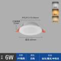 Tube LED ultra-thin 3cm embedded flame retardant plastic tube light, concealed installation, ceiling hole light. 