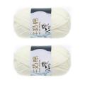 2 Group Milk Cotton Wool Yarn for Hand Knitting Soft(White)Line Rough About 2.5mm. 