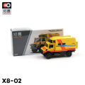 Xcartoys 1:64 Armadillo Crawler Unimog U4000 Die-Cast Vehicles Model Car Toy X8-01, X8-02.