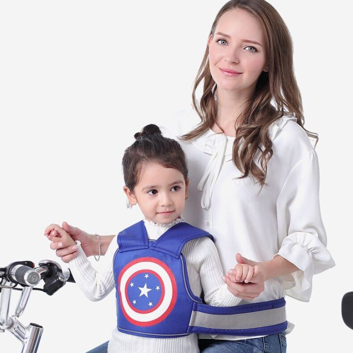Kids Motorcycle Safety Belt – Adjustable Harness for Ages 1 to 12 Years