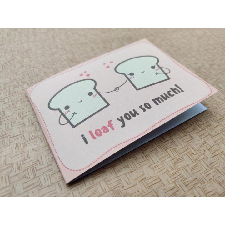 Valentine Card ( Greet your love in this Valentine's Day)