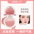 WODWOD luminous luminous gradient blush nude makeup natural highlighter brightens and contours with little vitality. 
