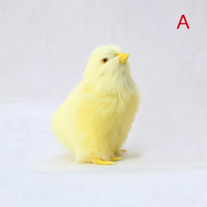 【Best value for money】 Realistic Furry Animal Doll Chick Soft Plush Children Cognition Chicken Model Sound Chicken Easter Gift Kids Toys Mall