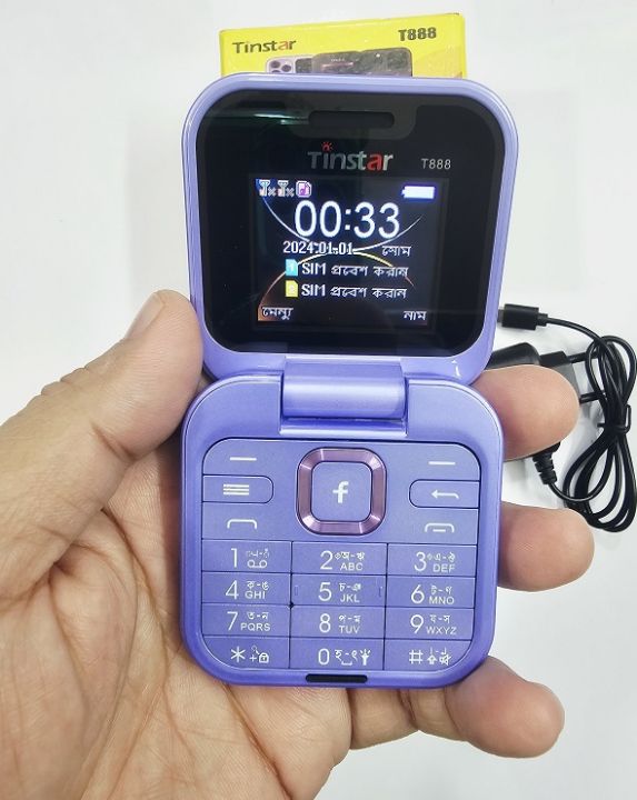 Tinstar%20T888%20Folding%20Flip%20Phone%20Dual%20Sim%20-%20Image%207