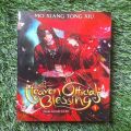 Heaven Official’s Blessings - Premium Quality. 