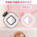 The selfie stick is lengthened by 1.7 meters, and the 1.3 meter reinforced beauty headlight is a multi-function remote control for taking pictures and videos. 