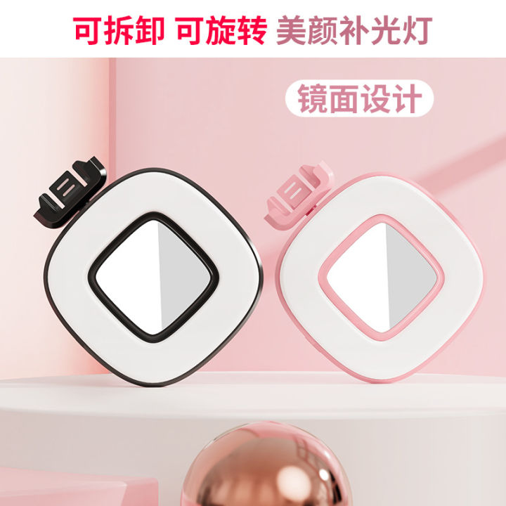 The%20selfie%20stick%20is%20lengthened%20by%201.7%20meters,%20and%20the%201.3%20meter%20reinforced%20beauty%20headlight%20is%20a%20multi-function%20remote%20control%20for%20taking%20pictures%20and%20videos%20-%20Image%206