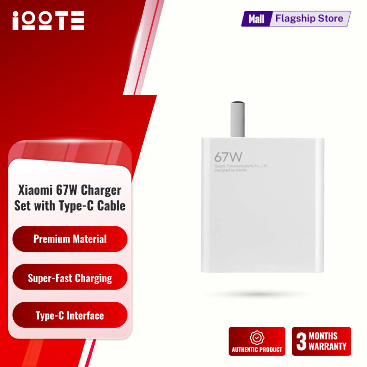 Xiaomi 67w Charger Kit Light Edition (MDY-12-EF)