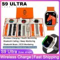 S9 Ultra, S9 Max Smart Watch Series 8 Series 9 Smartwatch Wireless Charging Bluetooth Call Sleep Monitoring Men Women Watch. 