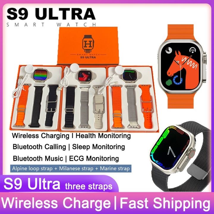 S9%20Ultra,%20S9%20Max%20Smart%20Watch%20Series%208%20Series%209%20Smartwatch%20Wireless%20Charging%20Bluetooth%20Call%20Sleep%20Monitoring%20Men%20Women%20Watch%20-%20Image%203