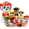 Ty Beanie Boos Animals Dog Plush Toy PAW PATROL 4 izes 7cm to10cm to15cm and 25cm. 
