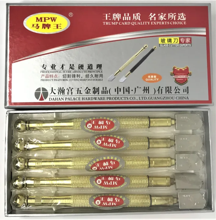 GLASS%20CUTTER%20PROFESSIONAL%20QUALITY%20175MM%20mpw%20-%20Image%202