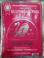 White Glutinous Rice Sticky (Binni) Rice সাদা বিন্নি রাইস 2 kg. 
