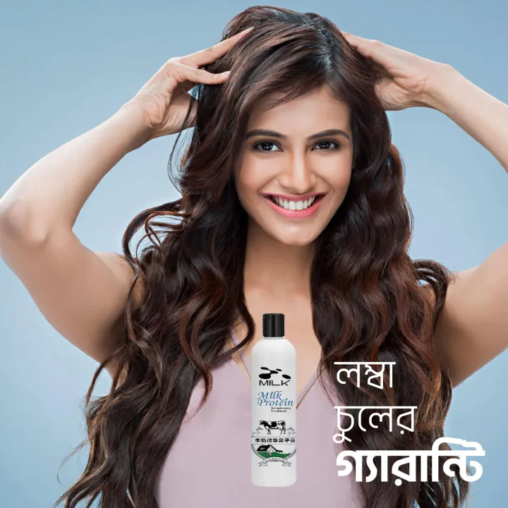Milk%20protein%20hair%20straightener%20treatment%20-%20Image%206