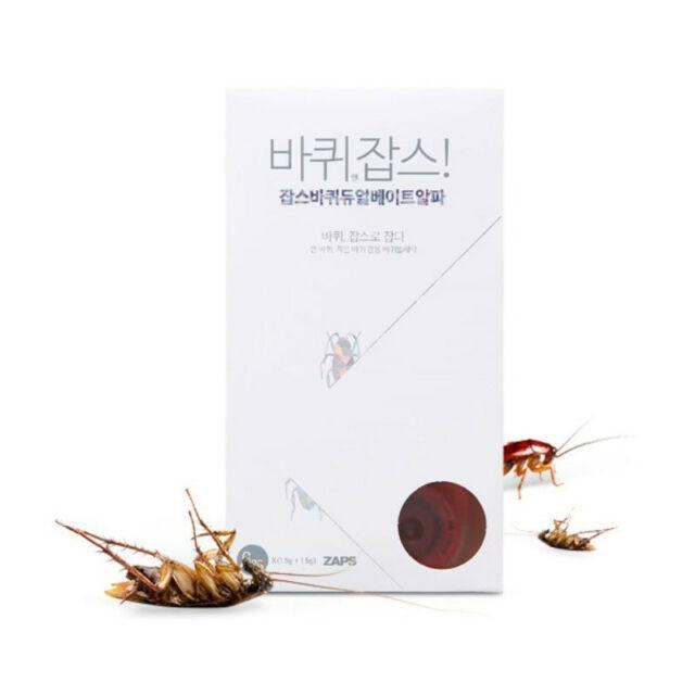 Talapoka%20Killer%20Top%20Station%20Wheel%20Is%20The%20Latest%20Cockroach%20Control%20Technology-Bangladesh%20First%20Time%20-%20Image%202