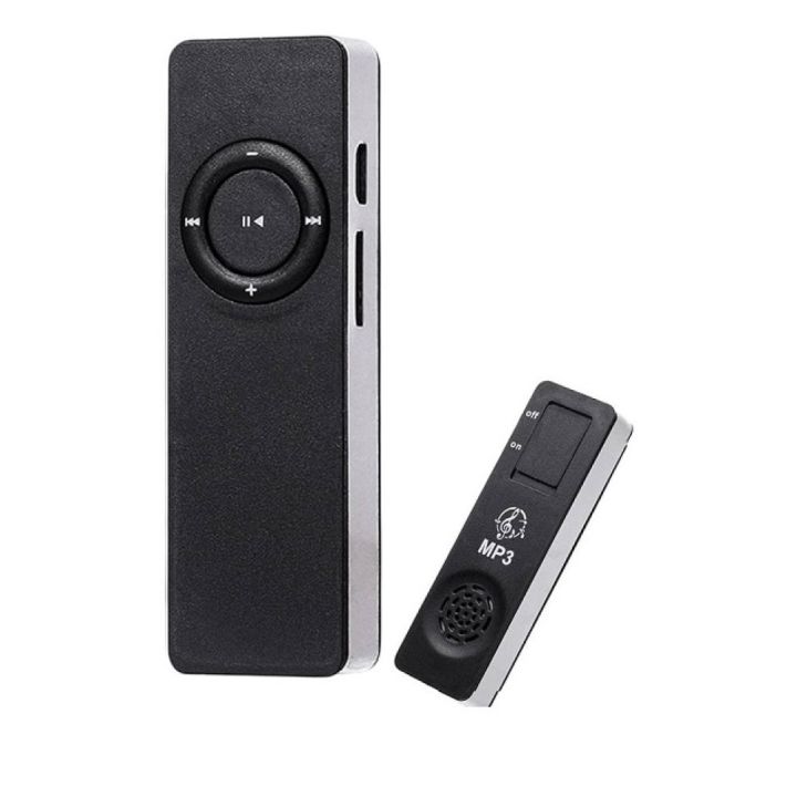 AR08%20Mp3%20Music%20Player%20With%20Loudspeaker%20Black%20-%20Image%203