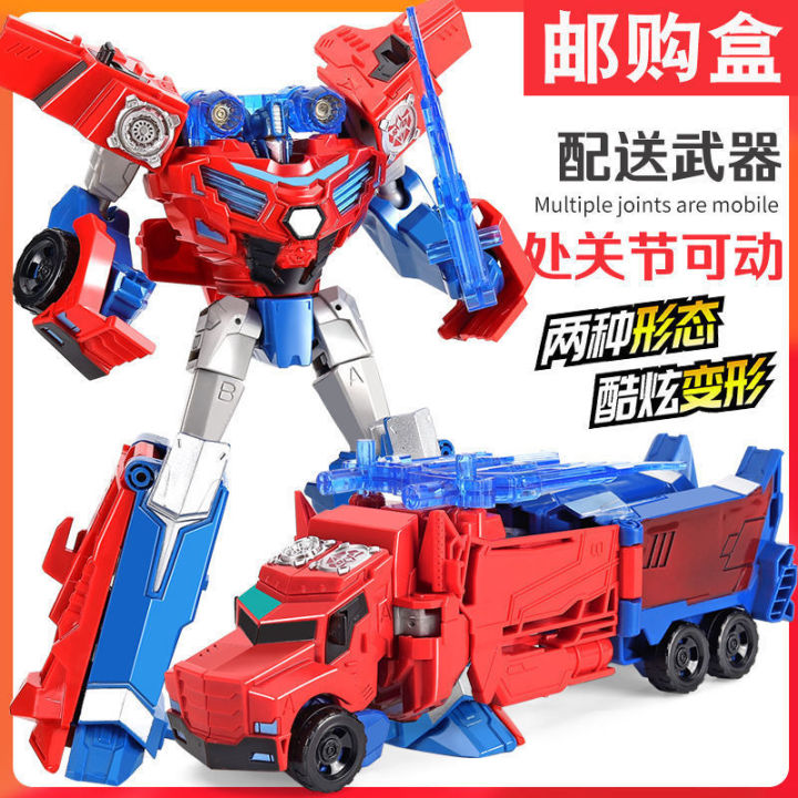 Children's%20Transform%20Toys%20King%20Kong%20Robot%20Boy%20Puzzle%20Car%20Model%20Optimus%20Prime%20Bumblebee%20Toy%20Oversized%20Children's%20Holiday%20Gifts%20Girl%20-%20Image%205