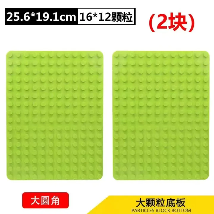 Compatible%20with%20LEGO%20large%20bricks%20DIY%20assembly%20puzzle%20toys%20for%20boys%20and%20girls%203-6%20years%20old%20intellectual%20development%20gifts%20-%20Image%208