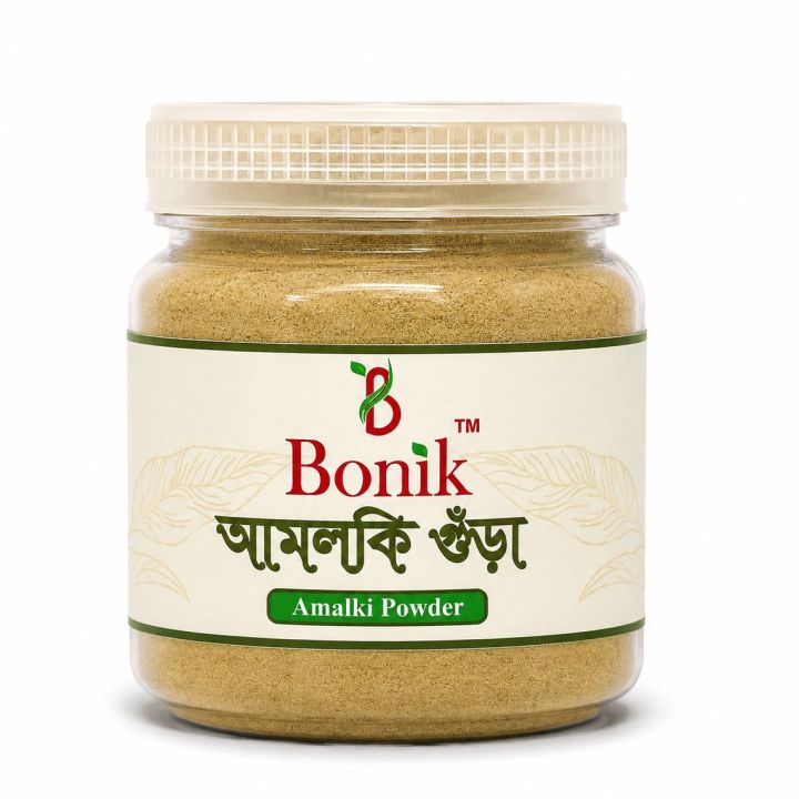 Amloki powder-50 gm/Amloki gura  ( For - Hair and Face Pack)
