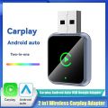 Wireless CarPlay 2IN1 Smart AI Box Android Auto Adapter USB Dongle BT+ WIFI Converter Plug Play.