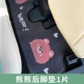 【Wear-Resistant Wire Ring】Wuling conferominiFoot Pad Cartoon Cute Anti-Dirty Wire Ring Non-Slip Automobile Cushion Easy to Clean. 