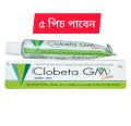 5 pic Clobeta GM Mesta Guard Cream 10 gm Original Indian.
