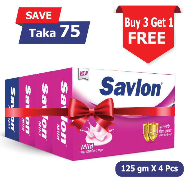 Buy Savlon Soap Mild 125 gm Buy 3 Get Anticeptic Soap 125gm Free