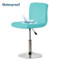 Waterproof Bar Stool Chair Cover Short Back Office Rotating Lift Chair Slipcover Elastic Seat Cover for Hotel Banquet Dining. 