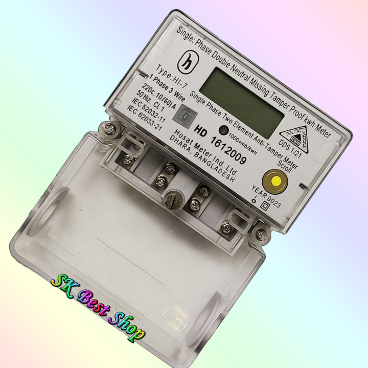 Ac%20220v%20Electric%20Sub%20Meter%20Hosaf%20Sub%20Meter%20Single%20Phase%20Kilowatt%20Hour%20Energy%20meter%20-%20Image%202