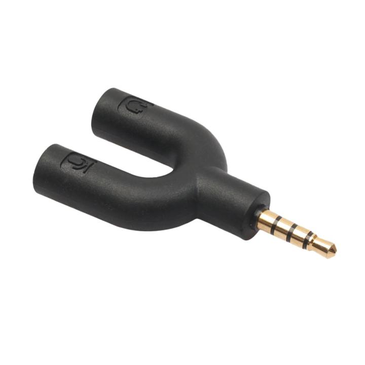U Type Adapter Dual MM Headphone Plug Audio Cables Splitter