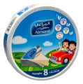 Almarai Cheese Triangles 8 Cheese 120gm. 