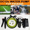 Bike & Car Washing Water Pump Motor Set 12V High Pressure Washer Maching Full Set. 