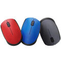 Spot New M170 Mini IP Mouse Laptop Accessories Mouse USB Office Wireless Mouse Wholesale.