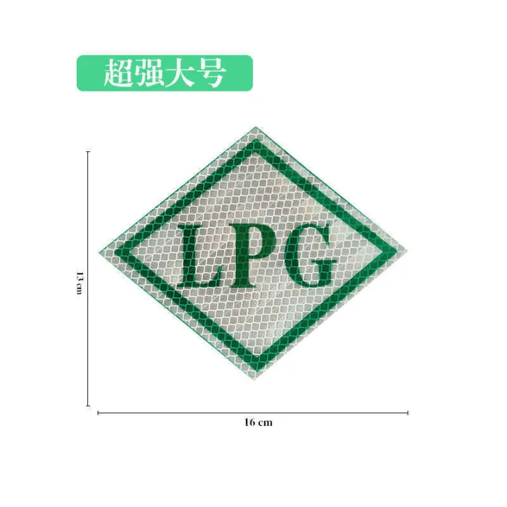 CNG%20logo%20oil%20to%20reflective%20logo%20compressed%20natural%20gas%20logo%20LNG%20CNG%20vehicle%20label%20sticker%20-%20Image%204