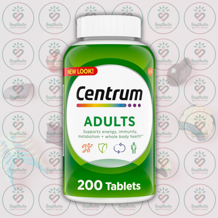 Centrum Adult Multivitamin & Multimineral Supplement – 200 Tablets ...