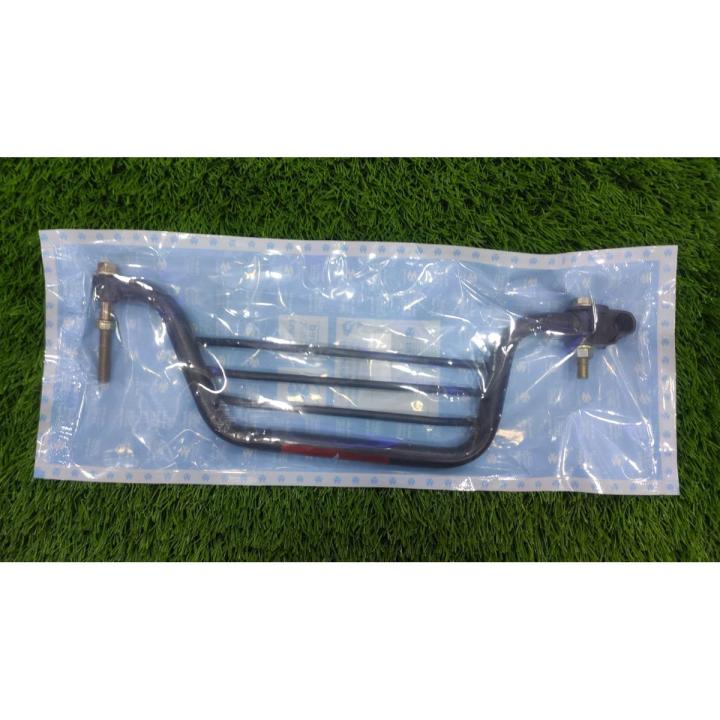 Motorcycle Saree Guard Or Side Zali For Pulsar And Bajaj Avenger Bike
