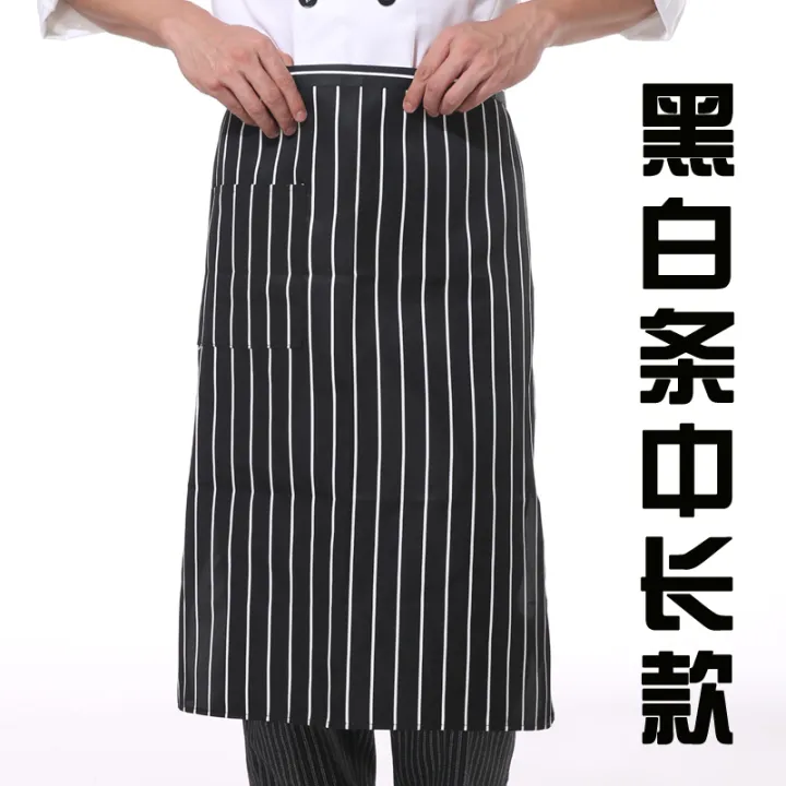 Hotel%20Chef%20Half%20Apron%20Half%20Work%20Clothes%20Kitchen%20Apron%20Coffee%20Shop%20Male%20Hotel%20Waiter%20Restaurant%20Dining%20-%20Image%206
