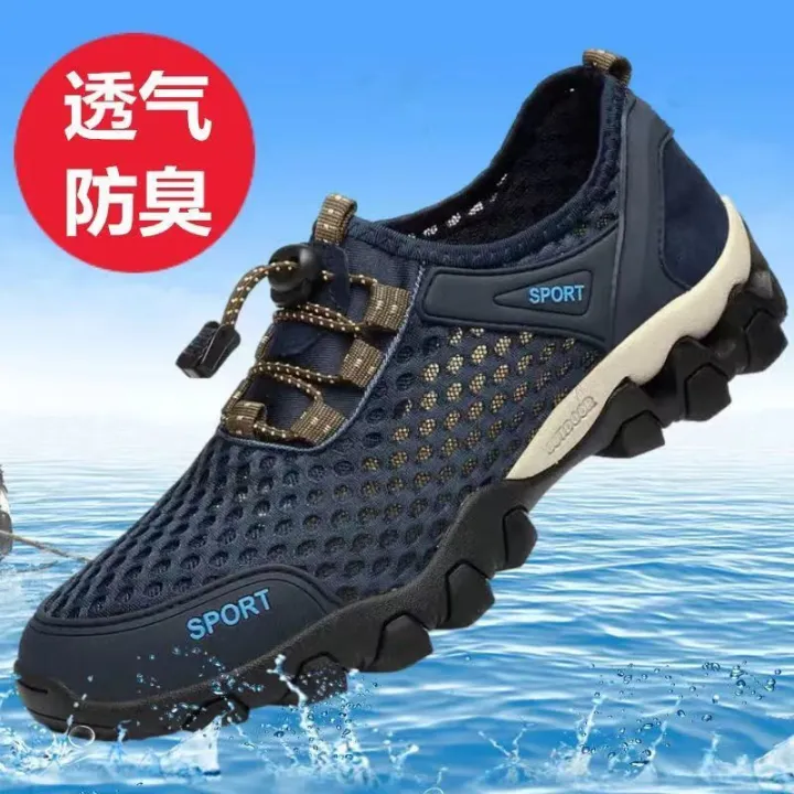 NAVNAIVE%20WONG%20Summer%20Men's%20Mesh%20Shoes%20Breathable%20Mesh%20Cutout%20Men's%20Sports%20Casual%20Shoes%20Wading%20Hiking%20Shoes%20-%20Image%207