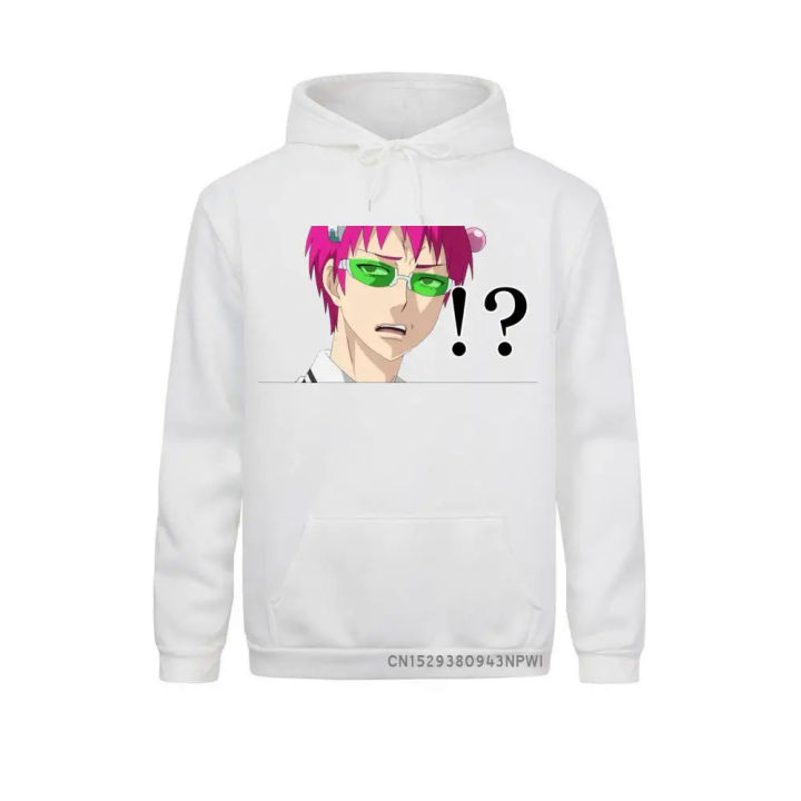 Saiki's Confused Face The Disastrous Life Of Saiki K Hoodie Men Costume Sweatshirt Anime Hoody Kusuo Manga Kaidou Coats