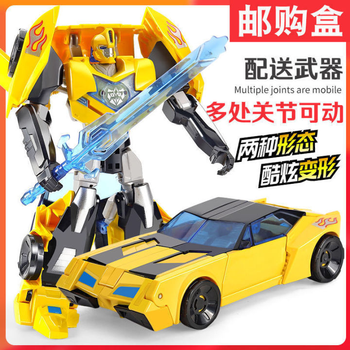 Children's%20Transform%20Toys%20King%20Kong%20Robot%20Boy%20Puzzle%20Car%20Model%20Optimus%20Prime%20Bumblebee%20Toy%20Oversized%20Children's%20Holiday%20Gifts%20Girl%20-%20Image%208