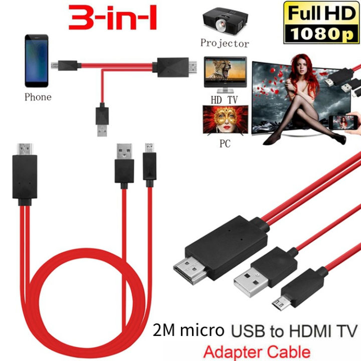 Micro%20USB%20To%20HDMI%201080P%20HDTV%20Cable%20For%20Samsung%20S5/S4/S3%20NOTE3%2011%20Pin%20TV%20Cable%20Adapter%20Converter%20For%20TV%20Home%20Theater%20System%20-%20Image%204