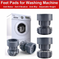 4Pcs Adjustable Height Washing Machine Foot Pad Anti Vibration Mat Anti-vibration Pad Universal Noise-reducing Leg Base Support.