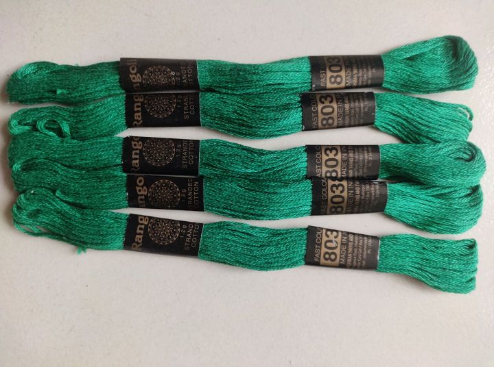 DMC%20YARN%20(%205%20piece)%20-%20Image%203