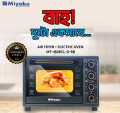 45 Liter Miyako Electric Oven + Air Fryer MT-450RCL-D-RB. 