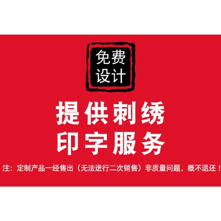 Chef%20Uniform%20Long-Sleeve%20Working%20Clothes%20Men's%20Dining%20Style%20Hotel%20Restaurant%20Canteen%20Kitchen%20Women's%20plus%20Size%20Summer%20Clothes%20-%20Image%206